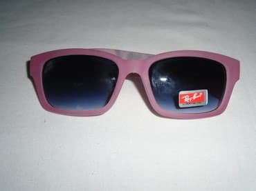 naočare za kompjuter: Sunglasses — 3