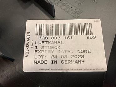 blatarice za auto: RESETKA BRANIKA ZA VOLKSWAGEN ARTEON - 3G8807161 | Resetka branika — 1