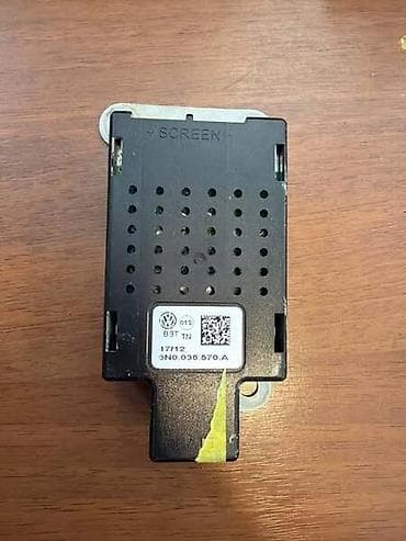 smart kola: ANTENSKI POJACIVAC ZA VOLKSWAGEN TIGUAN - 5N0035570A | Antensko — 1