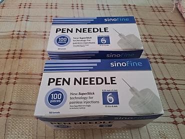 Iglice za insulin 6mm 2 kutije
Rok do avgusta 2029 godine