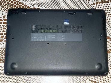 rerna na paru: PRODAJEM HP 650 G2 SA INTEL I5 PROCESOROM Procesor: Intel core i5 — 10