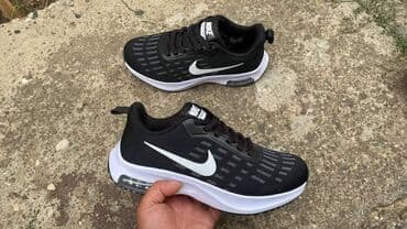 nike papuce benassi: Patike, Nike — 4