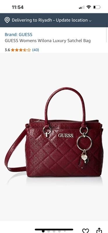 Torbe: Elegantna torbica, Guess, Materijal: Veštačka koža — 1