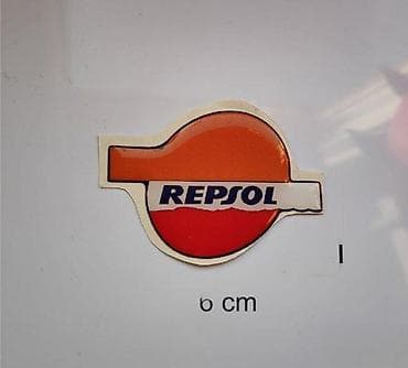 Honda repsol - stiker - 897 📌 opis: samolepljivi stiker izradjen od