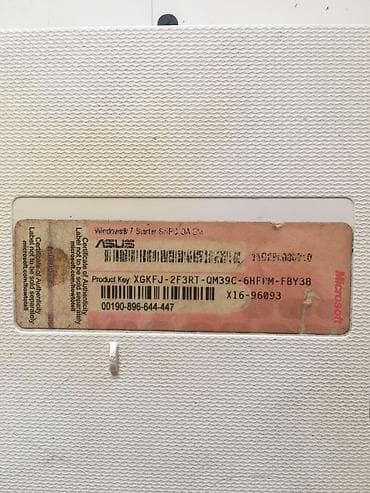 eee netbook: Asus Notbuk u super stanju windows 7starter instaliran na njega menjam — 2