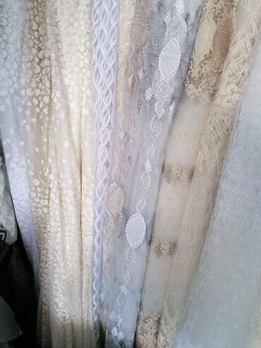 zavese i draperije beograd: Zavese po meri Dužina i širina po meri. Ušivena traka i ivice Isporuka — 2