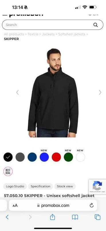 jakne lidl: Softshell nova muška jakna, L veličine — 4
