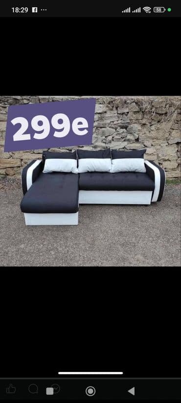 simpo kozne garniture: Ugaona garnitura sa ležajem – dimenzije 250 × 160 cm. - Moderan L — 5