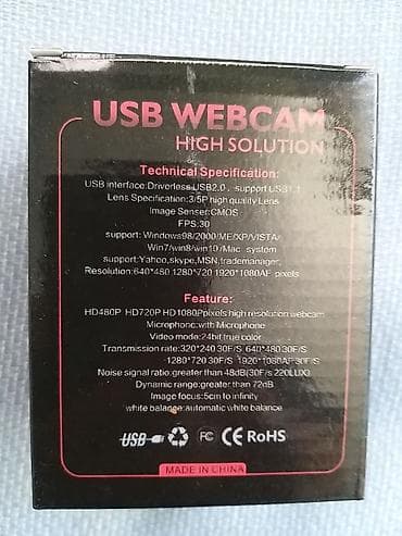 jortan ipc 360: PC Usb Web Camera Sa Mikrofonom rotira se 360 stepeni Za sve Windowse — 4