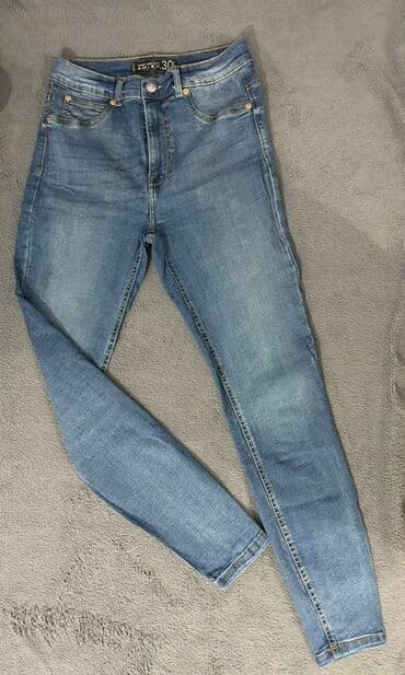 wrangler farmerke srbija: Ženske farmerke – skinny kroj, srednji/viši struk. - Brend: Amisu — 1