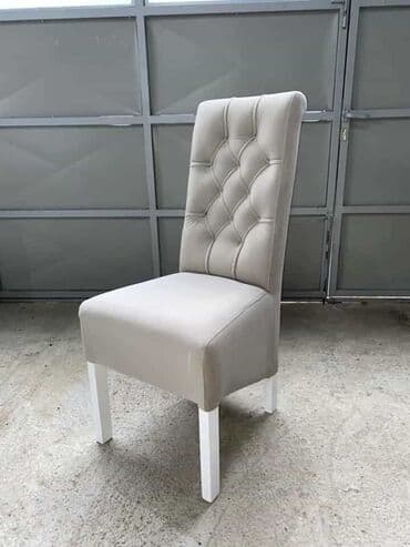 Chairs: Komad — 10