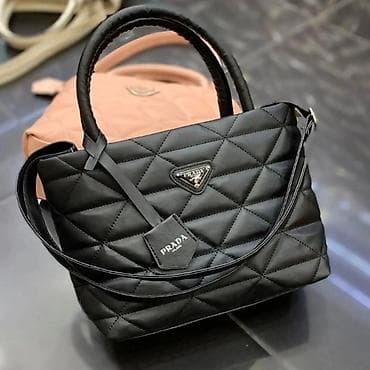 plave air force: Ceger, Prada, Materijal: Veštačka koža — 1