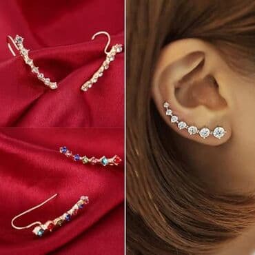 guess nakit akcija: Cena:900din — 1