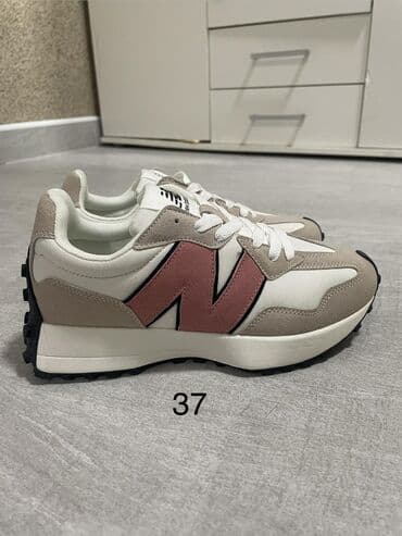rotirajuća četka za kosu lidl: New Balance, 37, color - Beige — 1