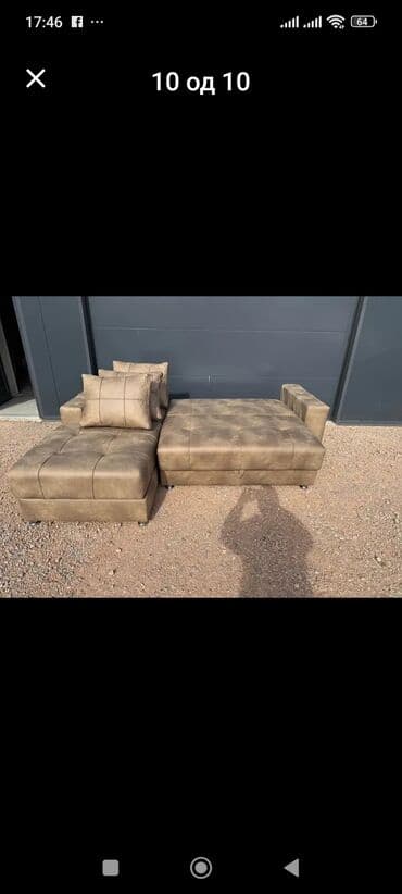 nove ugaone garniture ruma: Ugaona garnitura sa MEMO PENOM ležajem i prostorom za odlaganje. - — 10