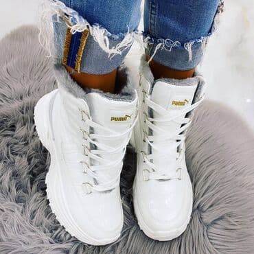 puma disk: High boots — 1