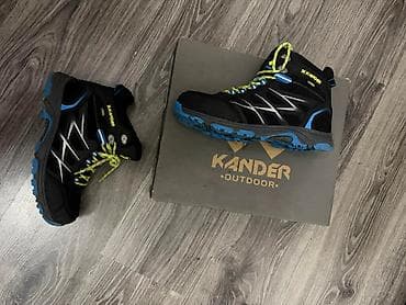 caprice obuća: KANDER vodootporne cipele za dečake, broj 37. Kander ZIPRAS su — 5