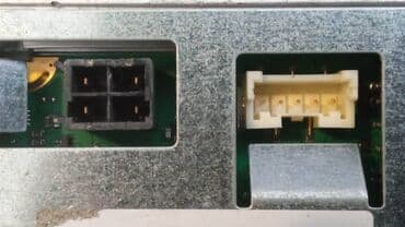 Vozila: Valeo LED balast VW Pasat Audi Q7 A5 A4 Original Valeo LED DRL Modul — 1