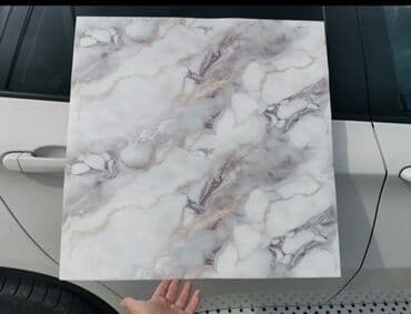Tapete: 3d zidne obloge 60x60 550 din po komadu Ne saljemo ispod 12 kom — 1