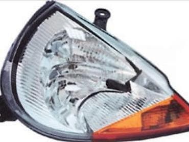 skoda fabia do 2500 eura: FAROVI ZA FORD KA OD 1996. DO 2008. GOD. | farovi za forda odlično — 6