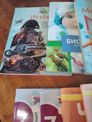 muzicka nosa: Komplet školskih udžbenika i radnih svezaka za 7. razred osnovne — 5