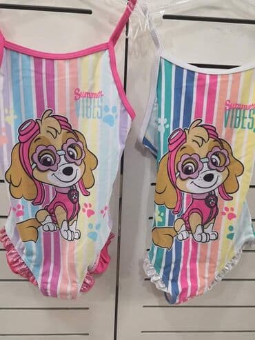 sinsay kupaci za decu: Novo 
kupaci za decu — 1