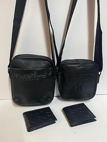 Men's Footwear: 2900 — 9