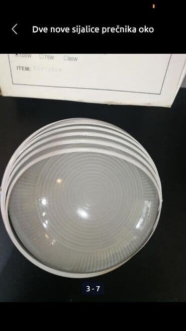 vuneni tepih cena: Ceiling lamp, color - White, New — 1