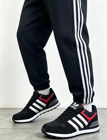 Patike: Adidas patike NOVO Novo Brojevi 41 do 46 fb Moja Kupovina 1 april — 3