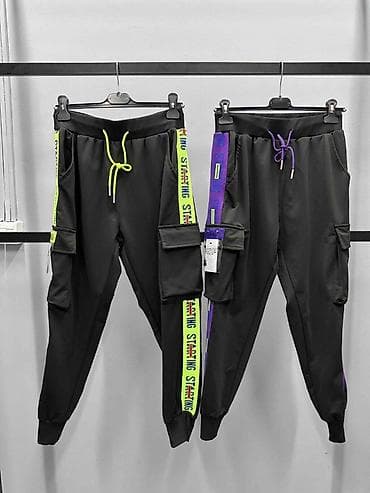 brzo mrsavljenje: Pamtalone 
1999
Din
S m l — 9