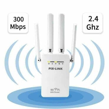antena za pojačavanje wifi signala: Wifi pojačivač, ruter, repetitor sa 4 antene Osnovna funkcija ovog — 10
