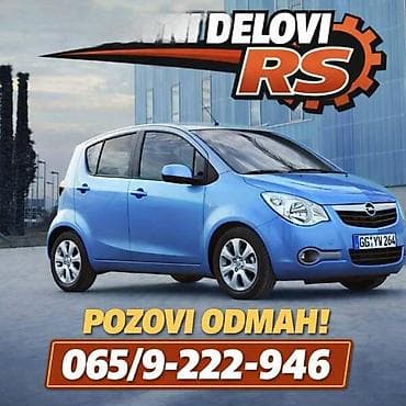 BRANIK ZA OPEL AGILA OD 2007. DO 2014. GOD