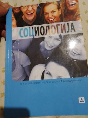 wolt torba novi sad: Udžbenik: Sociologija Namena: za 3. razred srednjih stručnih škola i — 1