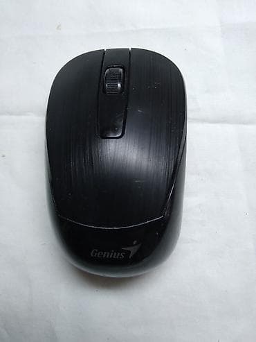 bose beograd: 1.Miš Genius model: M/N:NX-7015 BlueEye bežični ocuvan 2.Miš Logitech — 1