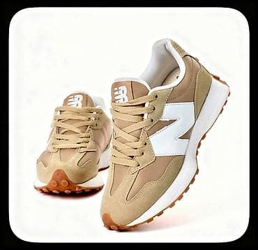 n sport rosule: Patike New Balance – bež/karamel kombinacija - Model sa — 1