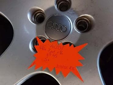 klocne za auto: ALUMINIJUMSKE FELNE 66.AUDI 16 5 X 112 | 66. 7 jot x 16 ET 45 5x112 — 5