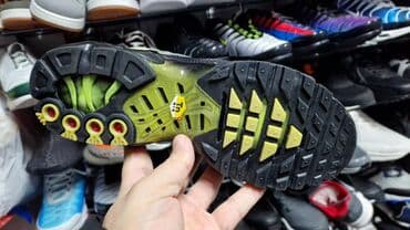 patike terrex: Patike, veličina - 46 — 6