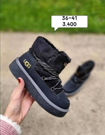 Ugg obuća: Bоја - Šareno, 41 — 12