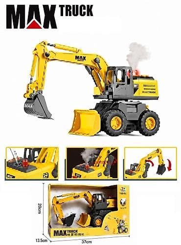 igracke farma: MAX TRUCK Bager sa funkcijom pare (CT-234665) MAX TRUCK bager je — 1