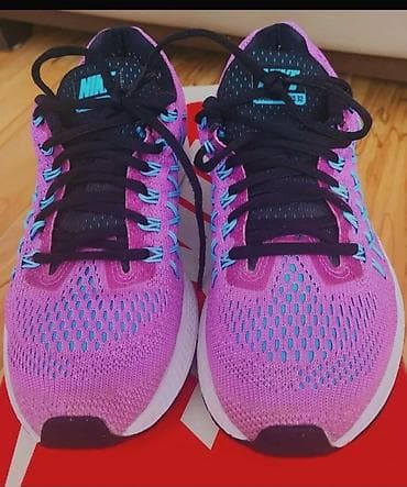 sakoi od buklea: Nike, 39, bоја - Ljubičasta — 2