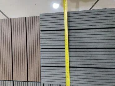 Kuća i bašta: Deking 3.500 din
Fiksno — 1