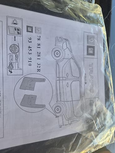samald cars: Blatarice zastita od blata Reno Trafic 3 Opel Vivaro B Nove blatarice — 5