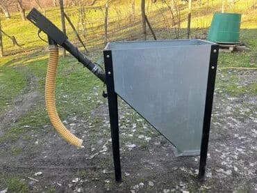 masina za seckanje granja: *** AKCIJA *** #2294 Spremnik za pelet sa dozatorom; Kapacitet cca — 2