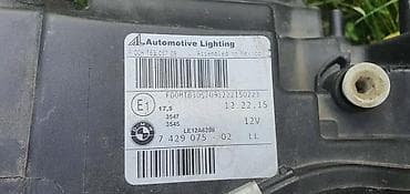 car for se: BMW, 2015 г. — 3