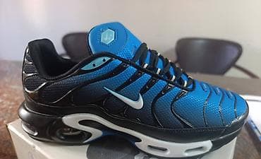 ecco cipele beograd: Tn patike 
3100 din
mn — 7