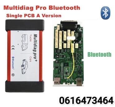 kia cerato monitor: 1 Ploča Bluetooth MultiDiag Pro + CDP 2021.11 Profesionalni — 2