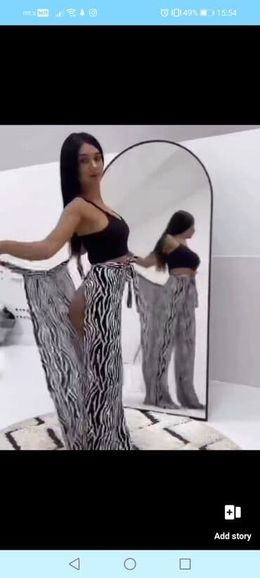 pantalone na preklop: Pantalone na preklop 1700 — 4