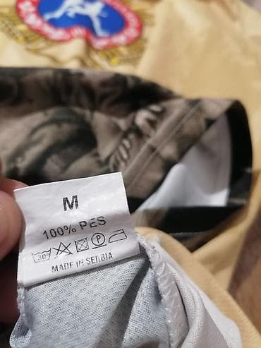 legend muska kolekcija: Majica za trku “1300 каплара” – Аранђеловац - Brend: ARDU - Veličina — 4