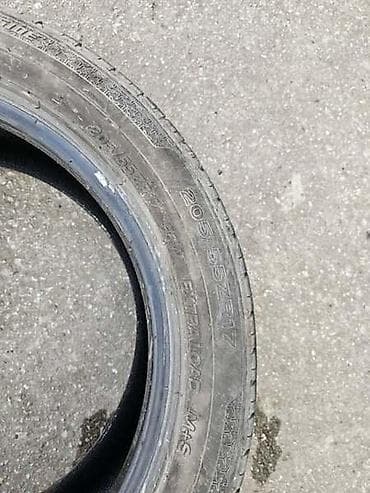 megan auto: OSTALO 205/55 R17 LETNJA | 205/55 R17 Hilo Letnja 1 komad 25e fix — 2