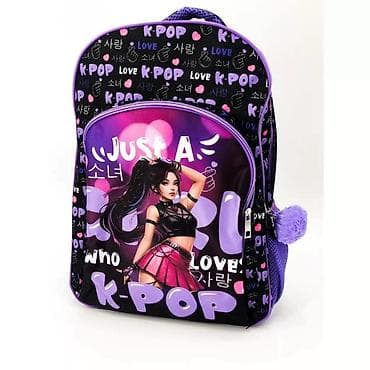 sparco papucice: K-pop ranac za devojčice u atraktivnoj crno-ljubičastoj kombinaciji — 1